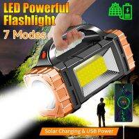 LED Handheld Flashlight Spotlight 7 Lighting Modes COB Powerful Lantern Solar USB Rechargeable Flashlights For Camping Hiking Power Points  Switches S