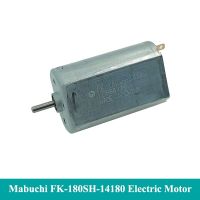 Mabuchi มอเตอร์180ขนาดเล็กสำหรับ FK-180SH-14180,มอเตอร์ไฟฟ้ากระแสตรง6V 9V 12V 12000RPM ความเร็วสูงแปรงถ่านไมโคร20มอเตอร์ Mm มอเตอร์มีดโกนไฟฟ้าเครื่องโกนหนวดไฟฟ้า DIY