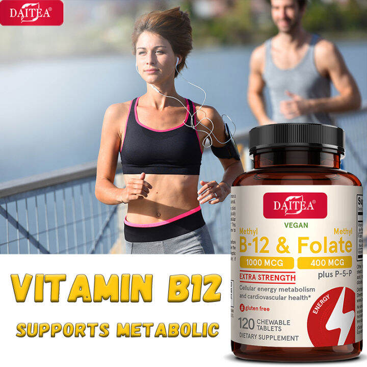 Vitamin B12, boosts metabolism, supports cardiovascular health
