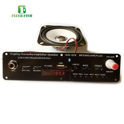 DIY Bluetooth Speaker Module Bluetooth 5.0 Portable Speaker 20W MP3 Subwoofer Digital Amplifier Board Microphone AUX TF Voice