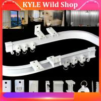 KYLE Wild Shop Flexible Cuttable Bendable Curtain Track Rail Glides screws Kit For Curved Straight Windows Accessories a1