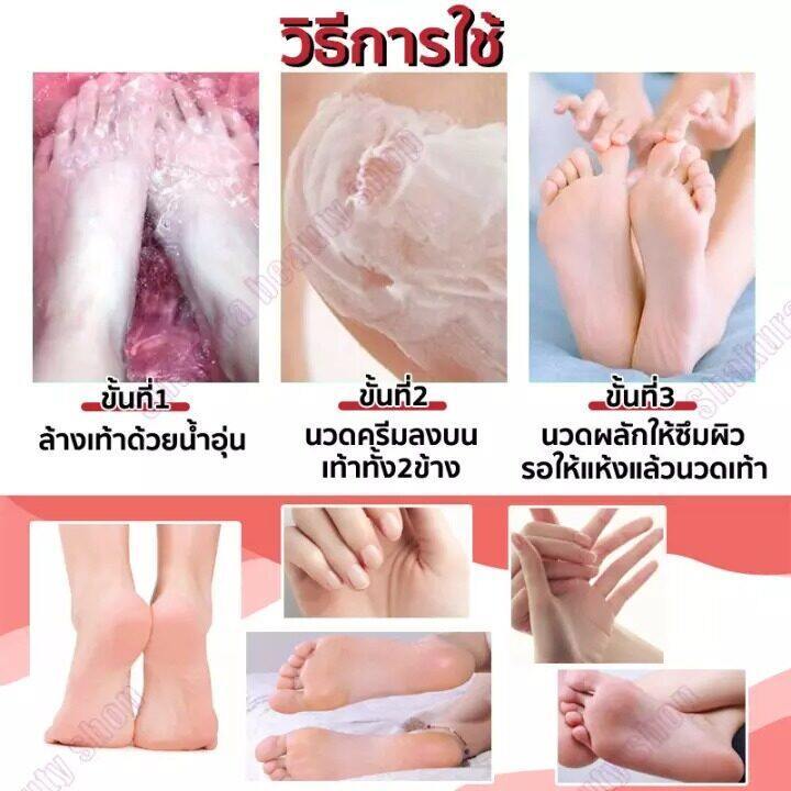 ผู้ขายในท้องถิ่น-laikouครีมน้ำมันแกะ-ครีมน้ำมันแกะลาโนลินออสเตรเลียสูตรเข้มข้น-ช่วยให้ผิวเนียนนุ่ม-เด้งฟู-หน้าขาวใส-ควบคุมน้ำมัน-ขัดขี้ไคล-ครีมลาโนลิน-ครีมหน้าขาวใส-มอยส์เจอร์ครีม-ป้องกันรอยแตกเท้า-คร