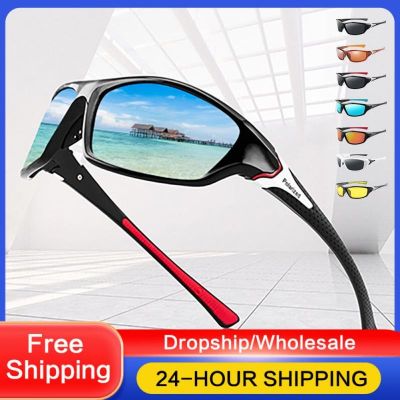 แว่นตาแว่นตากันแดดตกปลา Polarized สำหรับใส่ขับรถตั้งแคมป์แว่นตาปั่นจักรยานแว่นตากันแดดสำหรับผู้ชายผู้หญิงแว่นกันแดด UV400ผ้าปิดตา