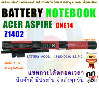 ORIGINAL GRADE BATTERY ACER แบตเตอรี่ เอเซอร์ Aspire ONE14 Z1402