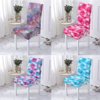 Floral Printed Chair Covers Elastic Spandex Chair For Dining Room Kitchen Banquet Removable Universal Size Chair Slipcovers Sofa Covers  Slips