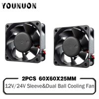 【YD】 2 Pieces 5V 12V 24V 60mm 60x60x25mm Cooling 6025 Computer Cooler Sleeve Industry Fans