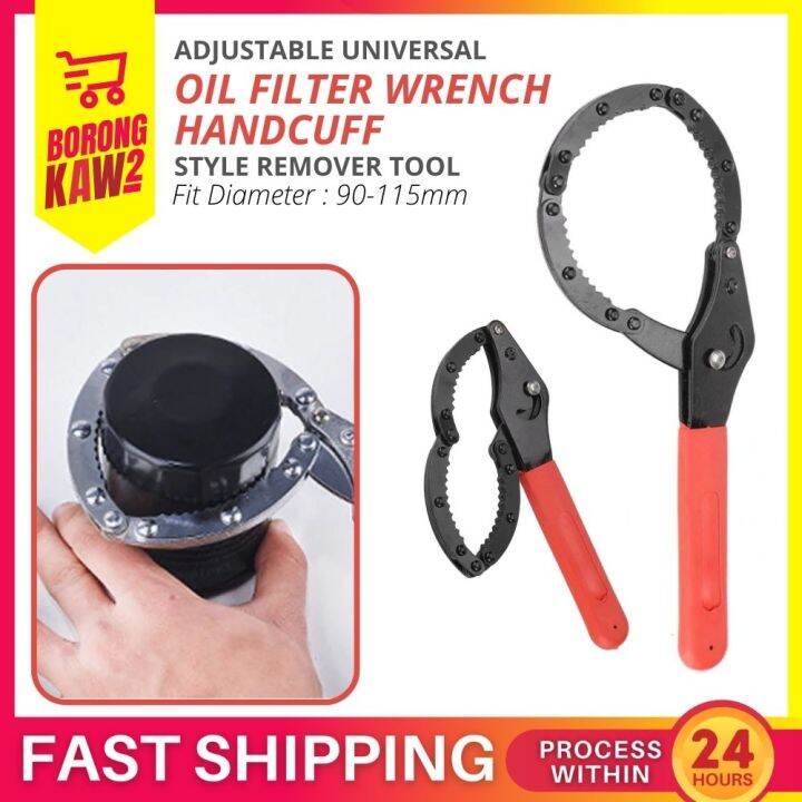 Universal Adjustable Car Truck Engine Oil Filter Wrench Handcuff Style