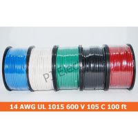 JOI สายไฟ  อ่อน 14 AWG ( UL1015 ) ใช้สำหรับเชื่อมต่อภายในอุปกรณ์อิเล็กทรอนิกส์และอุปกรณ์ไฟฟ้าทั่วไป ชุดสายไฟ  ปลั๊กไฟ