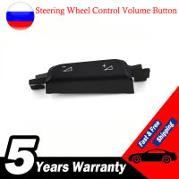 Car Steering Wheel Multi-function Control Volume Up&amp;Down Decoration Cover Key Switch Button For VW Golf 7 MK7 VII