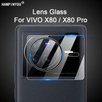 For VIVO X80 / Pro 6.78 quot; Clear Ultra Slim Back Rear Camera Lens Protector Cover Soft Tempered Glass Guard Protection Film
