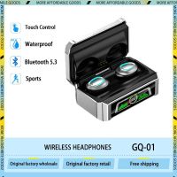 ?【อ่านออกเสียง】 + Gratis Ongkir?GQ-01ใหม่ TWS Bluetooth 5.3หูฟังหูฟังไร้สาย9D หูฟังสเตอริโอกันน้ำสำหรับกีฬาหูฟังพร้อมไมโครโฟนสำหรับโทรศัพท์ทุกรุ่น