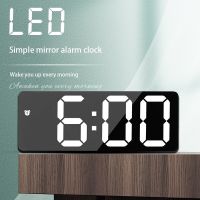 ⚡HOT SALE⚡ Voice Control Digital Alarm Clock Acrylic/Mirror Table Clock Teperature Snooze Night Mode 12/24H Electronic LED Clock Home Decor