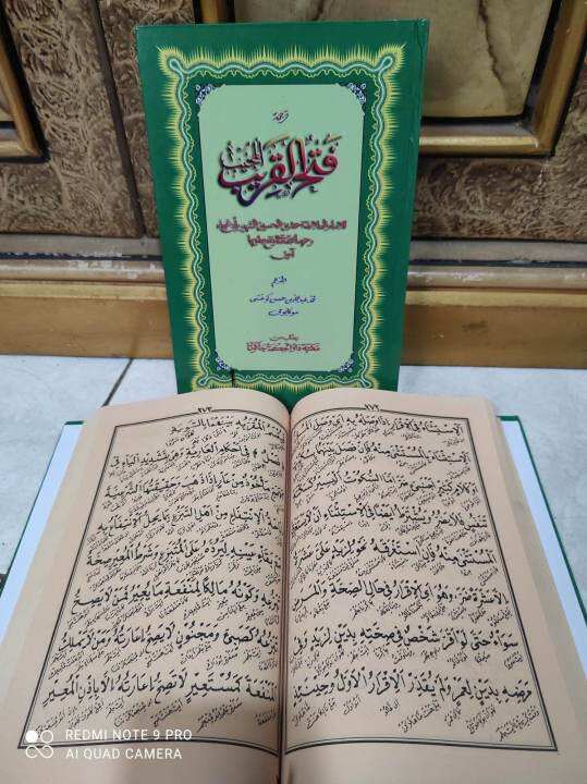 Kitab Fathul Qorib Terjemah Sunda JILID TEBAL Taqrib Terjemah Sunda ...