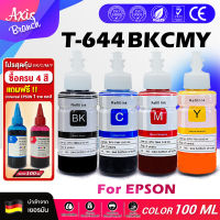 AXIS BRANCH หมึกเติม Epson ink T664/T6641-4 BKCMY ชุด 4 สี For Epson L100/L110/L120/L200/L210/L220/L300/L310/L350/L355/360/L365