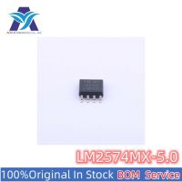New Original Stock IC Electronic Components    LM2574MX-5.0    IC MCU One Stop BOM Service