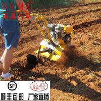 ❀ Agricultural digging machine gasoline micro tillage farmland rotary cultivator furrowing plough to artifact