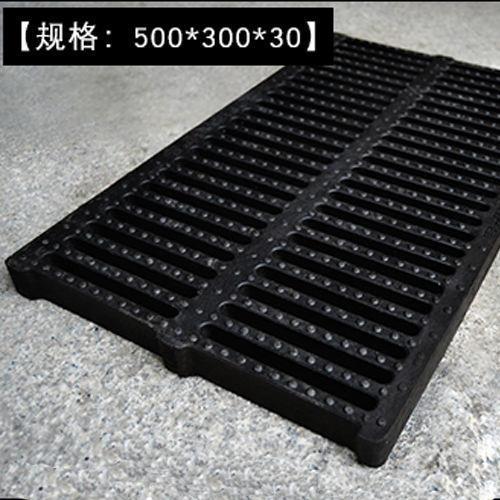 drain-cover-composite-resin-manhole-cover-non-slip-grate-plastic-trench-cover-kitchen-sewer-cover-grille