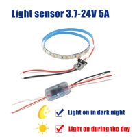 switch street light sensor switch photo sensor switch 5V12V 24V light control switch photosensitive automatic lighting at night