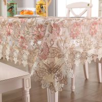 Light Luxury New Lace Embroidery Table Cloth High Quality Lace Tablecloth for Wedding Banquet Dining Room Table Decor Furniture Dust Cover