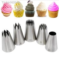 ☇✆ﺴ 5pcs Large Metal Cake Cream Decoration Tips Set Pastry Tools Stainless Steel Piping Icing Nozzle Cupcake Head Dessert Decorators