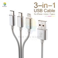 【Taotao Electronics】 ที่ชาร์จความเร็วสูง3 In 1สายชาร์จสำหรับ Android และอุปกรณ์ไมโคร USB Type C Ligh Tning