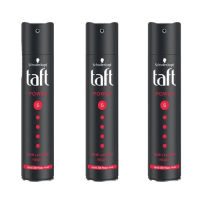 (3 ขวด) Schwarzkopf Taft Power Haarlack Hair Spray Mega Stark 250 ml ทัฟท์ พาวเวอร์ แฮร์ สเปรย์ กระป๋องดำ 08049