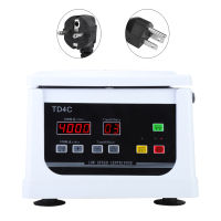 TD4C Desktop Laboratory Low Speed Centrifuge Machine + 12 Holes 5ml/7ml Rotor Main unit +12*5ML/7ML vacuum blood collection tube rotor (US standard 110v)