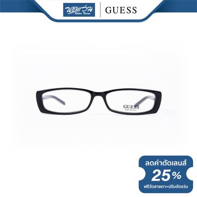 กรอบแว่นตา GUESS เกสส์ รุ่น FGU1404 - NT