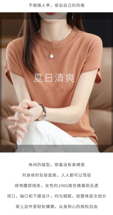เสื้อถักสำหรับผู้หญิงสไตล์เกาหลีฤดูใบไม้ผลิฤดูร้อนใหม่เสื้อยืดขนาดผู้หญิงเพิ่มลำลองสีพื้น-atasan-rajut
