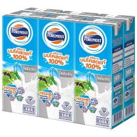 [ส่งฟรี] Free delivery Foremost UHT Non Fat Milk 225ml. Pack 6 Cash on delivery เก็บเงินปลายทาง