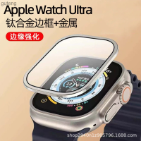 ฟิล์มนาฬิกา7อัลตร้า Apple รุ่น Iwatch8ฟิล์มเจลน้ำ S8watch5เทมเปอร์49มม. ฟิล์ม Guteng