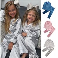 Baby Boy Girl Pajamas Silk Satin Top Pant Long Sleeve Solid Button-Down Pyjamas Satin Set Nightgown Child Sleepwear 2pcs Infant