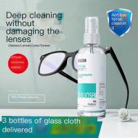 Cleaner lens cleaning solution glasses liquid sailor brain screen delicate decontamination even without leaving traces durable and not hurt the positive