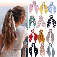 【YF】 Fashion Leopard Print Bow Satin Long Ribbon Ponytail Scarf Hair Tie Scrunchies Women Girls Elastic Bands Accessories