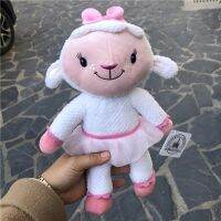 จัดส่งฟรี Doc Mcstuffins Lambie Sheep ของเล่นตุ๊กตาน่ารักของขวัญที่ดีที่สุดสำหรับเด็ก