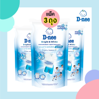 *3 ถุง* D-nee ดีนี่ น้ำยาซักผ้าเด็ก Bright &amp; White สูตรเข้มข้น Organic Chamomile ปริมาณ 600 มล.