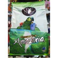 Amazonas park Amazonia 2kg