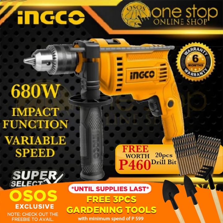 INGCO IMPACT DRILL VARIABLE SPEED W/ HAMMER FUNCTION 680W ELECTRIC ...