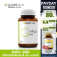 Dary Vit Ginkgo Plus ดารี่ วิต อาหารเสริม จิงโกะ พลัส  (30 แคปซูล) (อาหารเสริม)