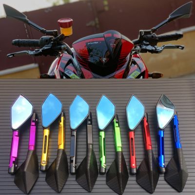 Universal Motorcycle Rearview Mirrors CNC Aluminum Blue Lens Anti-glare Side Mirrors Handlebar End Mirror Rear View Accessories Mirrors