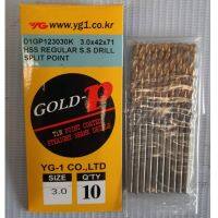 [เน้นคุณภาพ] GOLD-P ดอกสว่าน 3 mm. 1 ห่อ 10 อัน