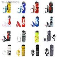 ๑  650ml Mountain Bike Bicycle Cycling Water Drink Bottle And Holder Cage Rack MTB Mountain Bike Bicycle Kettle Set Riding