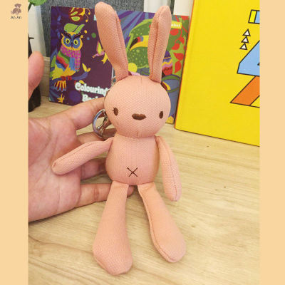ANA ของเล่นตุ๊กตากระต่ายน่ารัก23ซม. กระต่ายยัดนุ่นกระเป๋าสัตว์ตุ๊กตาเสน่ห์ของเล่นเด็กเด็กมากับของขวัญของเล่นสำหรับเด็ก