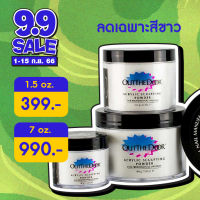 INM?? ผงอคิลิค แข็งแรงทนทาน นำเข้าจากอเมริกา ขนาด 1.5oz /42 g