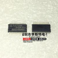 10pcs TLE7233G SSOP-24