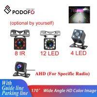 Podofo กล้องมองหลังรถยนต์กล้องมองหลังสำหรับจอดรถสำรองทั่วไป4/8/12 LED 8IR การมองเห็นได้ในเวลากลางคืนกันน้ำภาพสี HD มุมกว้าง170