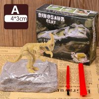 1Pc Mini Dinosaur Excavation Kit Simulation Archaeology Digging Up Fossils Model Children Learning Educational Toy