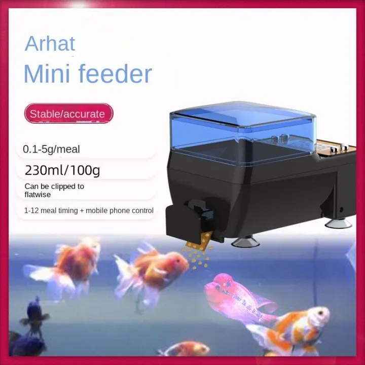 Small feeder Automatic fish feeder Automatic feeder small fish tank