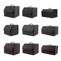 Car Trunk Organizer Large Capacity Auto Multiuse Tools Storage Bag Stowing Tidying Leather Folding For Emergency Storage