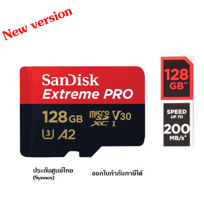 Sandisk Extreme Pro microSDXC 128GB card